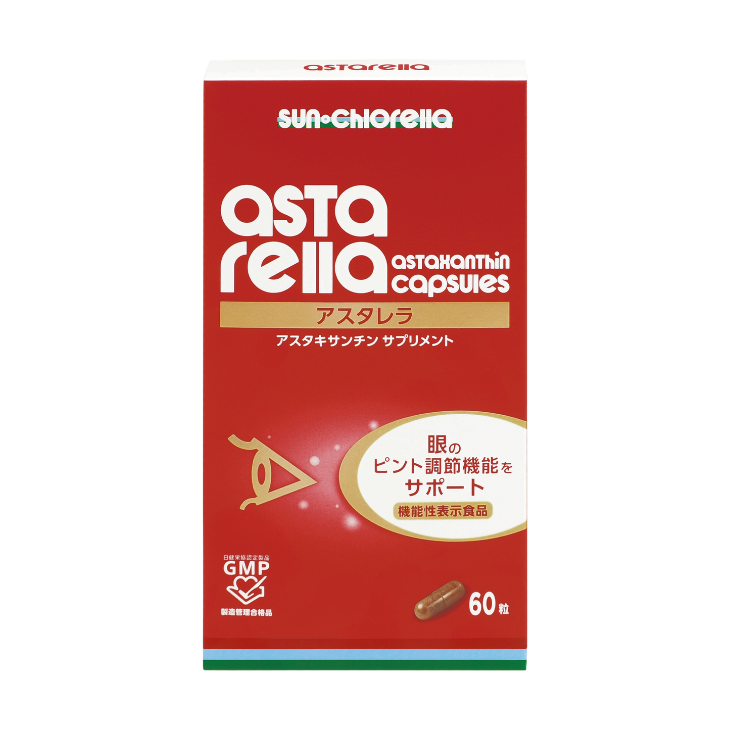 Package of Astarella by Sun Chlorella