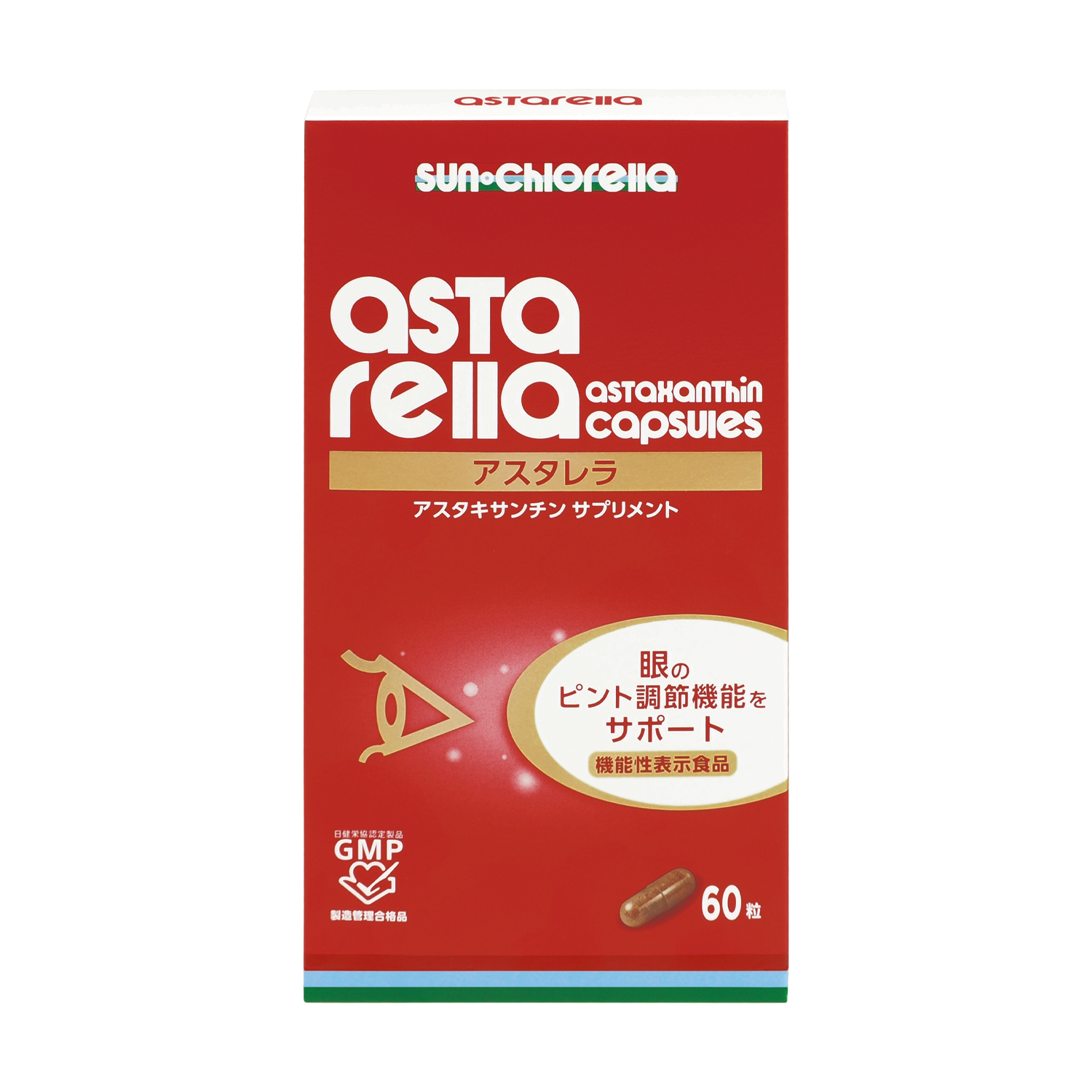 Package of Astarella by Sun Chlorella