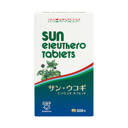 Sun Eleuthero Tablets – 100% Organic Eleuthero Root