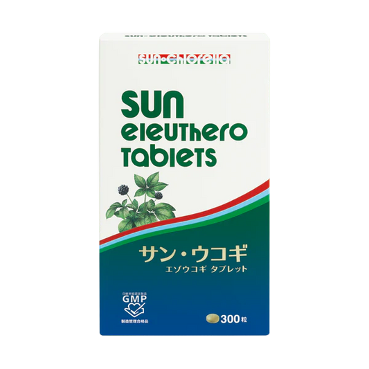 Sun Eleuthero Tablets – 100% Organic Eleuthero Root