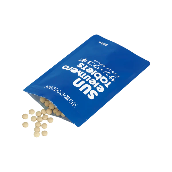 Sun Eleuthero Tablets – 100% Organic Eleuthero Root