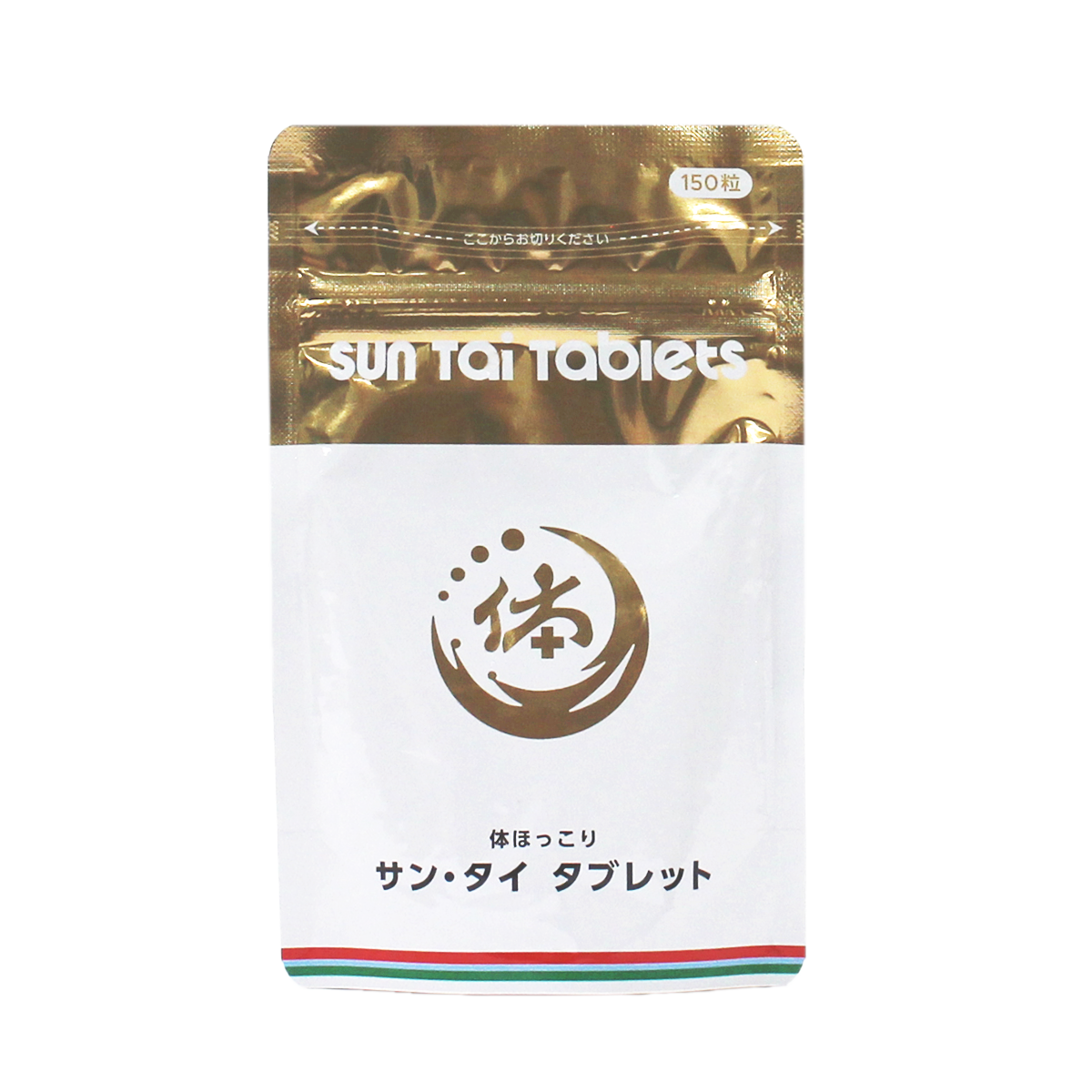 Sun Tai Tablets - Chlorella & Herbal Daily Wellness