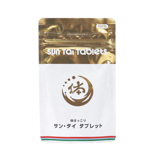 Sun Tai Tablets – Chlorella & Herbal Daily Wellness