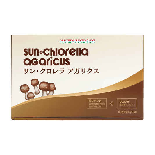 Sun Chlorella Agaricus Box